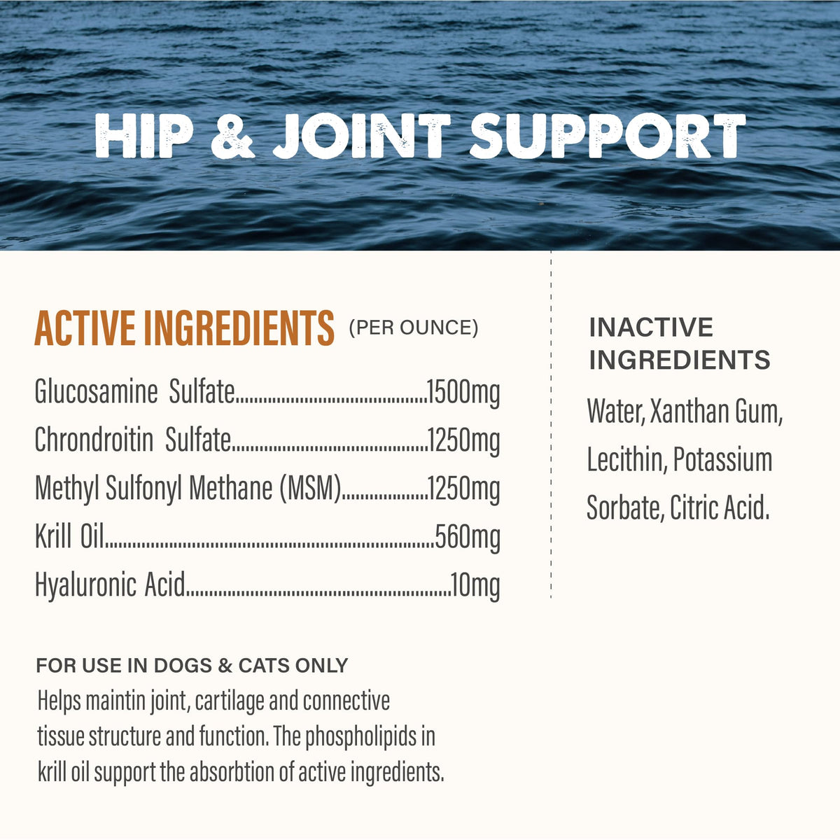Joint Health Supplement for Dogs and Cats, 32 Ounce S97362